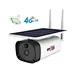 battery powered security camera